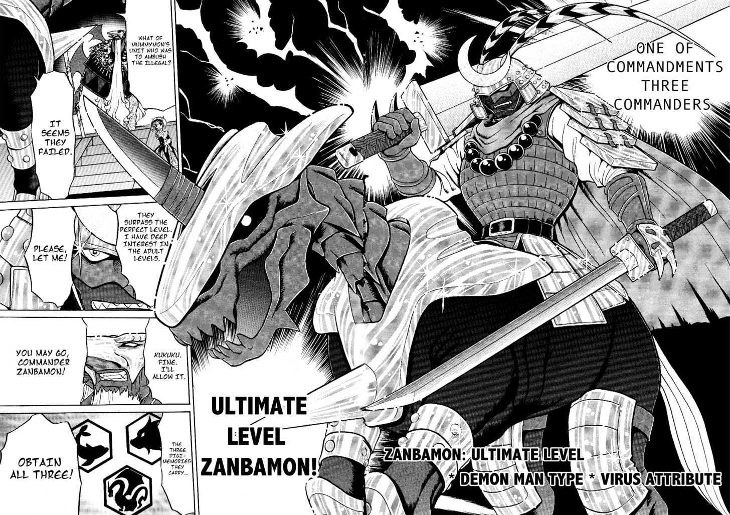 Digimon Next - Vol.2 Chapter 12 : The City Of Light, Light City!!