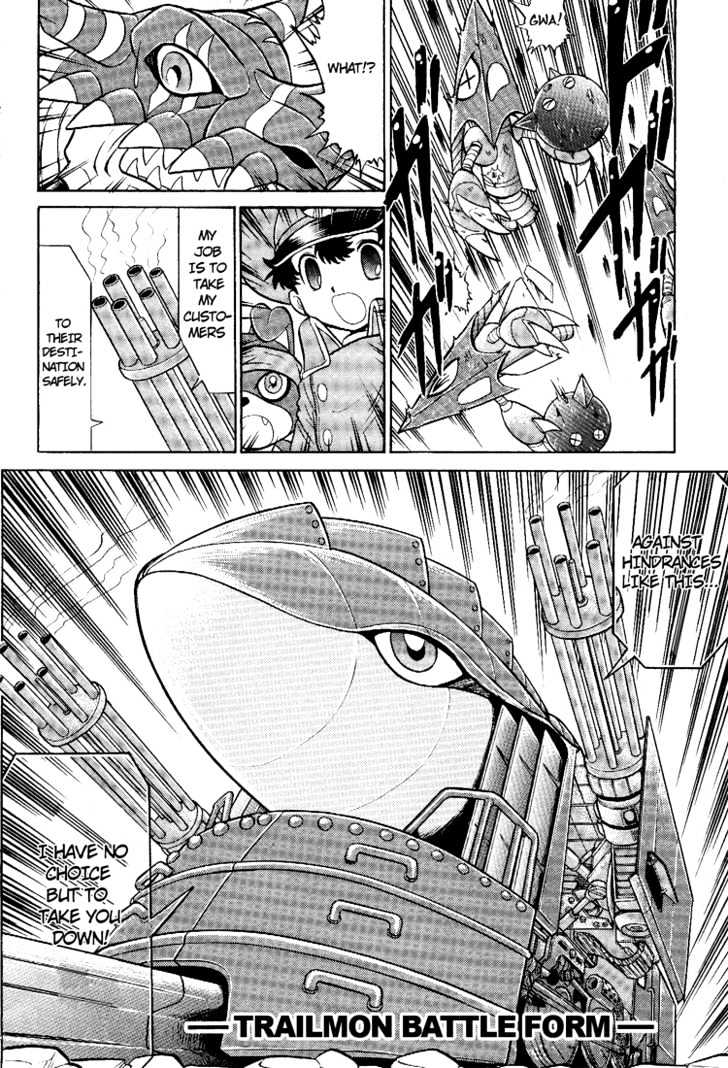 Digimon Next - Vol.2 Chapter 12 : The City Of Light, Light City!!