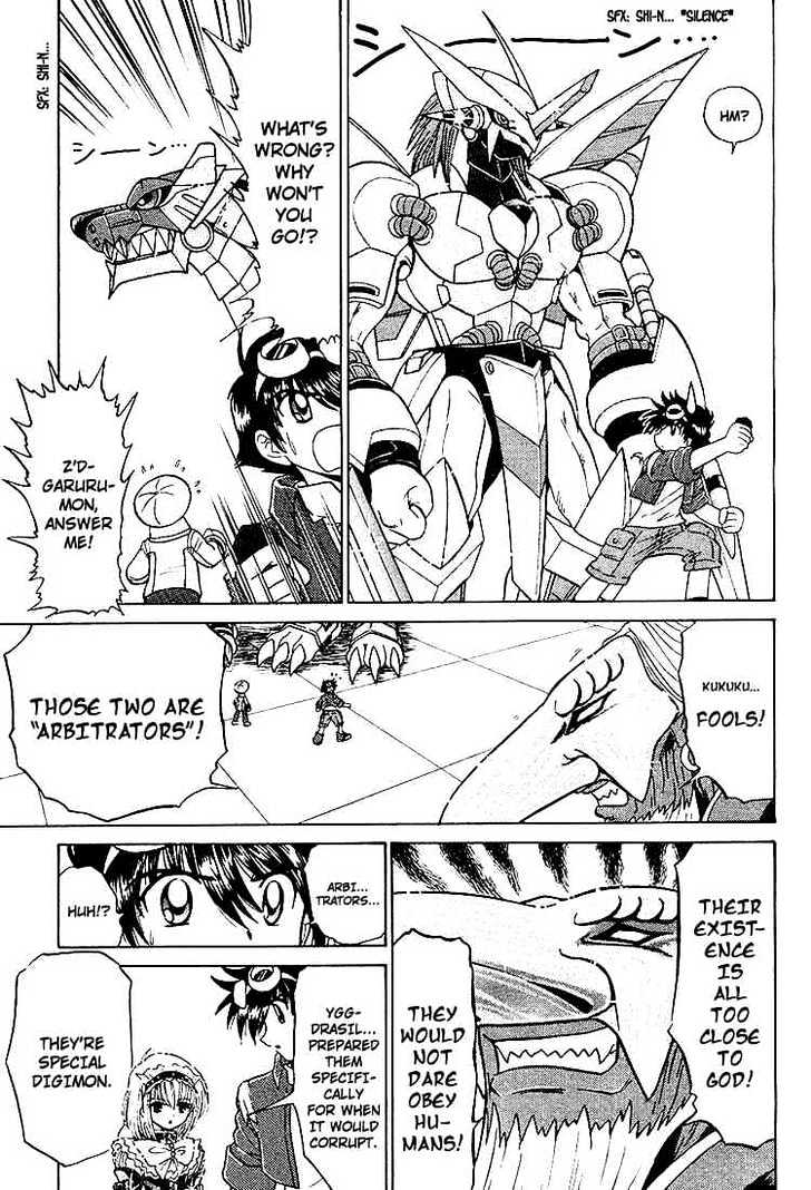 Digimon Next - Vol.4 Chapter 22 : The Demon Lord Barbamon!