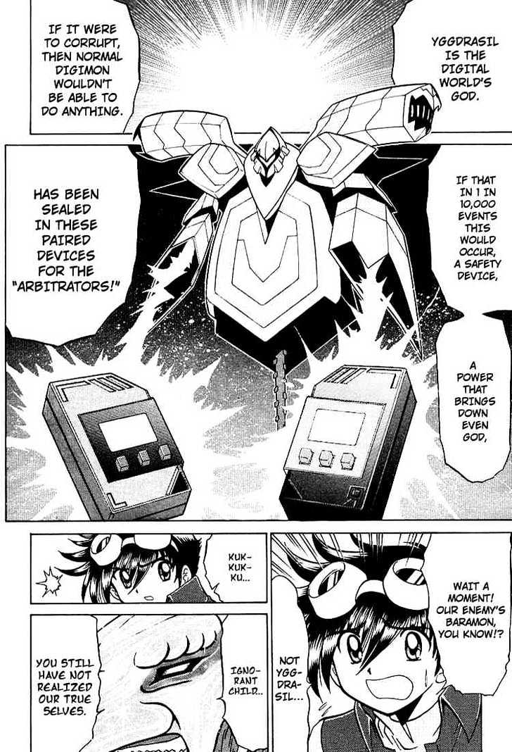 Digimon Next - Vol.4 Chapter 22 : The Demon Lord Barbamon!