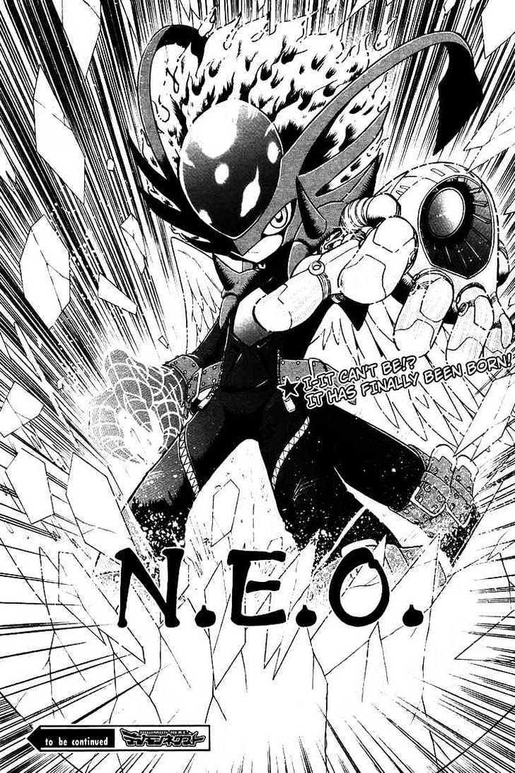 Digimon Next - Vol.4 Chapter 22 : The Demon Lord Barbamon!