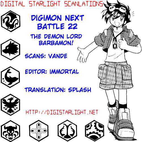 Digimon Next - Vol.4 Chapter 22 : The Demon Lord Barbamon!