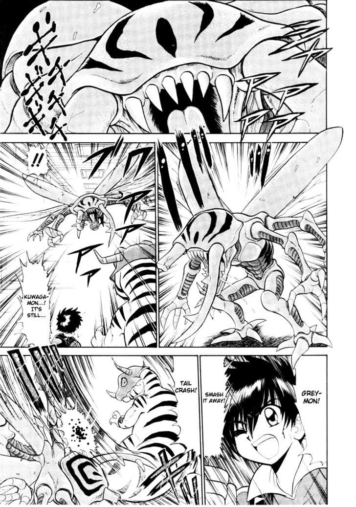 Digimon Next - Vol.1 Chapter 2 : Black-Winged Knight