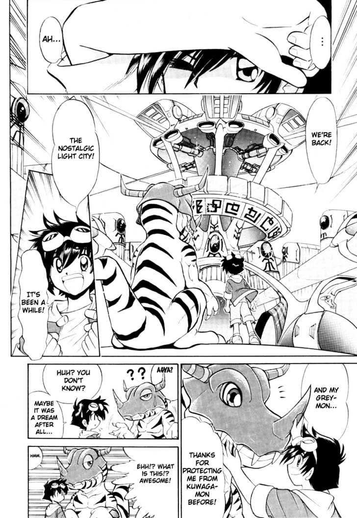 Digimon Next - Vol.1 Chapter 2 : Black-Winged Knight