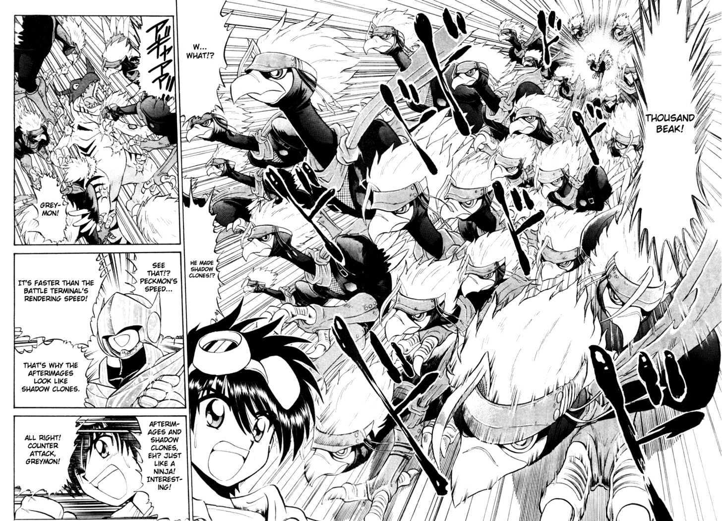 Digimon Next - Vol.1 Chapter 3 : Greymon Vs Peckmon