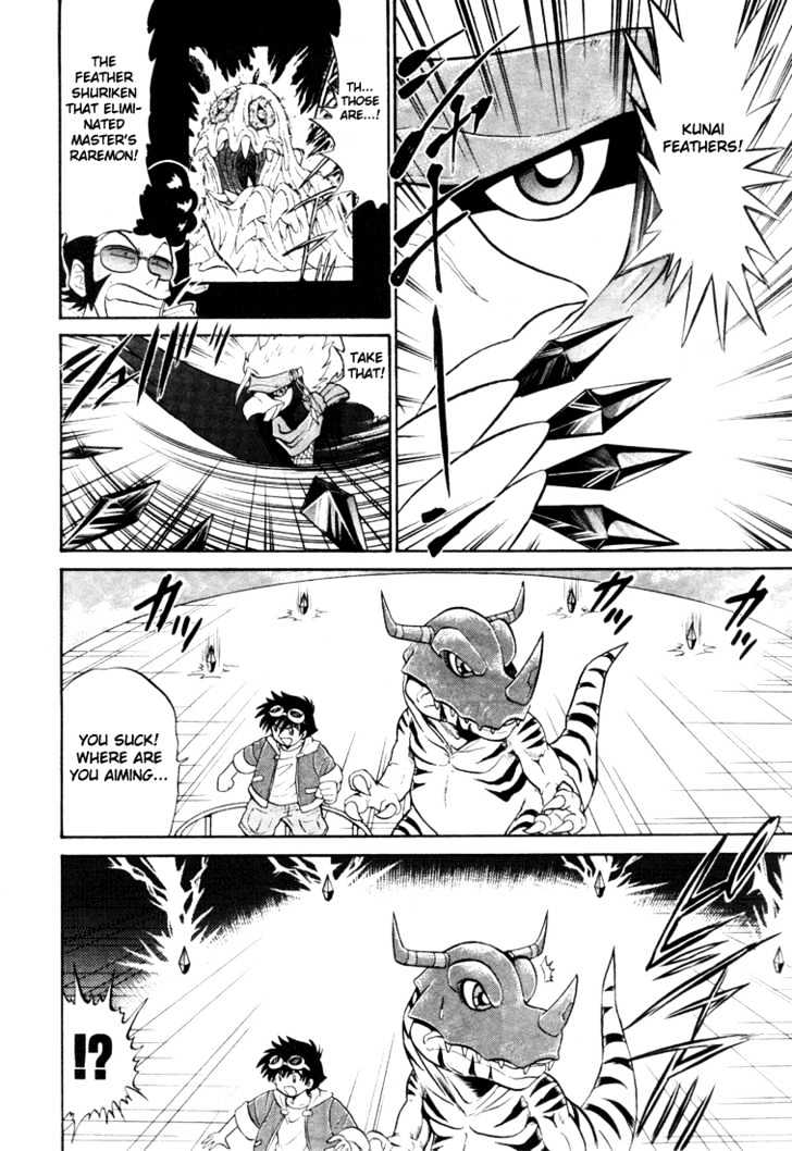 Digimon Next - Vol.1 Chapter 3 : Greymon Vs Peckmon