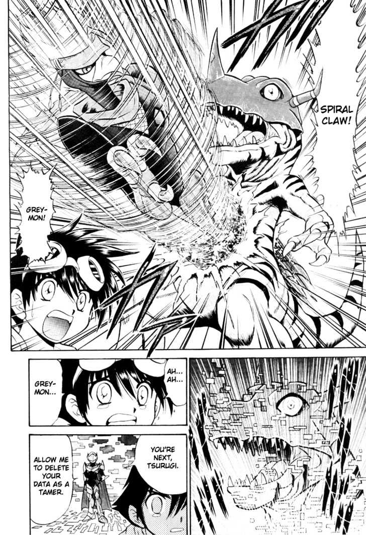 Digimon Next - Vol.1 Chapter 3 : Greymon Vs Peckmon