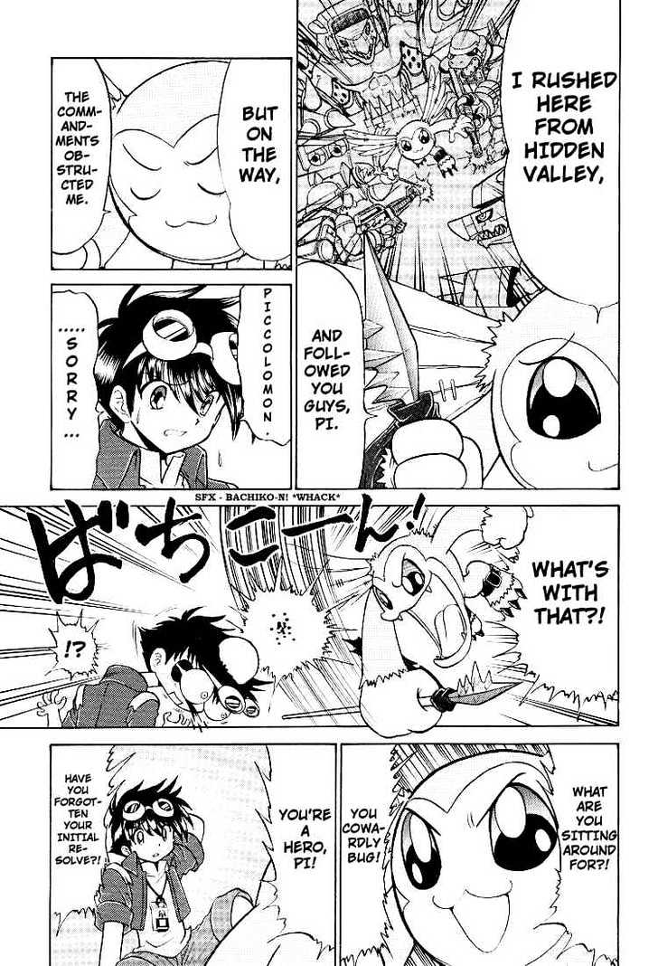 Digimon Next - Vol.3 Chapter 18 : Break Through The Firewall!