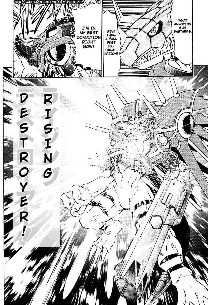 Digimon Next - Vol.3 Chapter 18 : Break Through The Firewall!