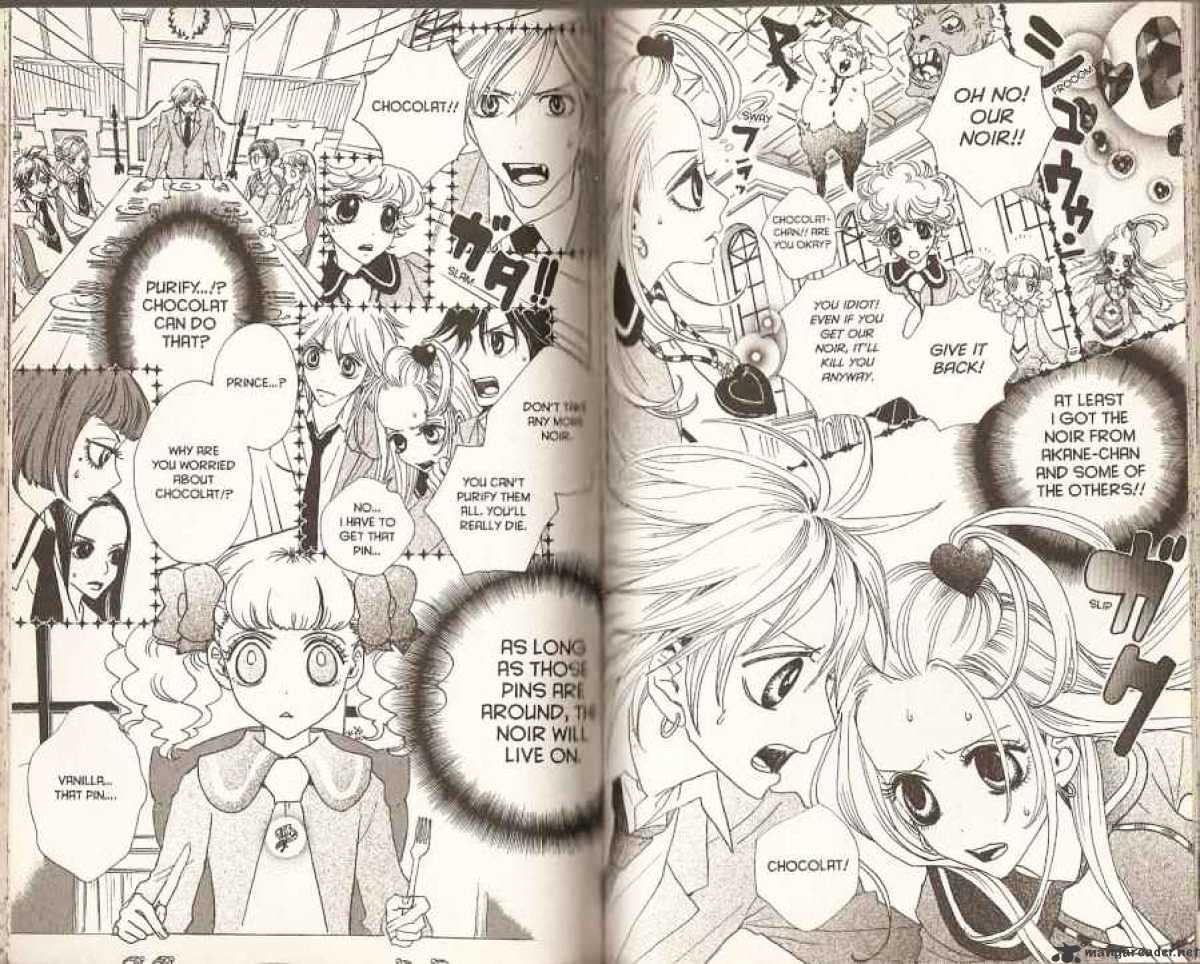 Sugar Sugar Rune - Chapter 32 : 32