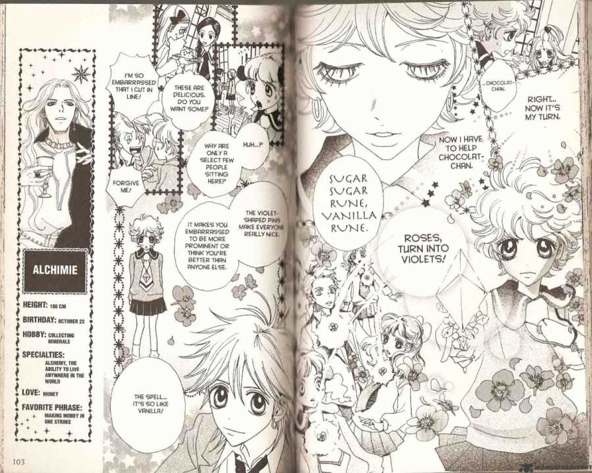 Sugar Sugar Rune - Chapter 32 : 32