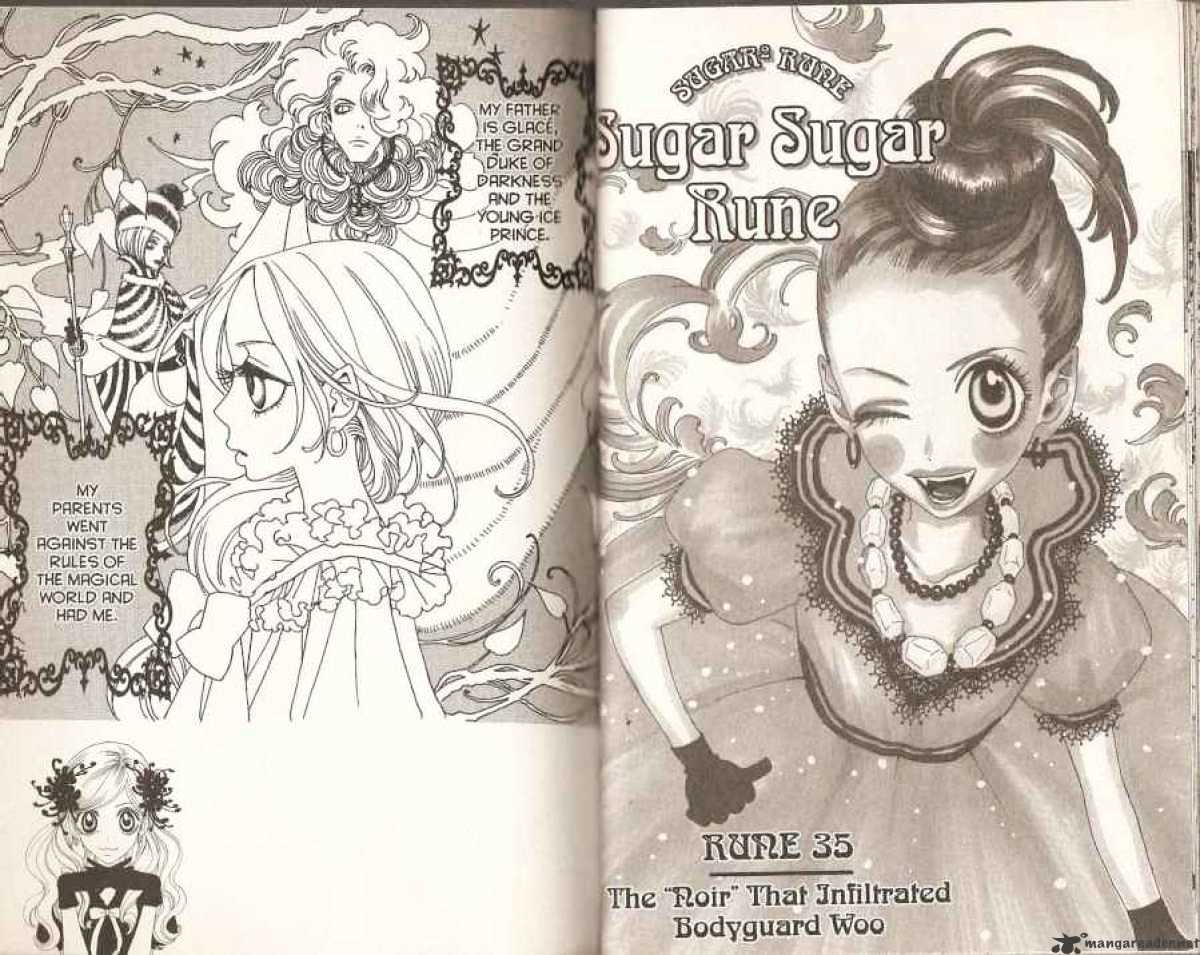 Sugar Sugar Rune - Chapter 35 : 35