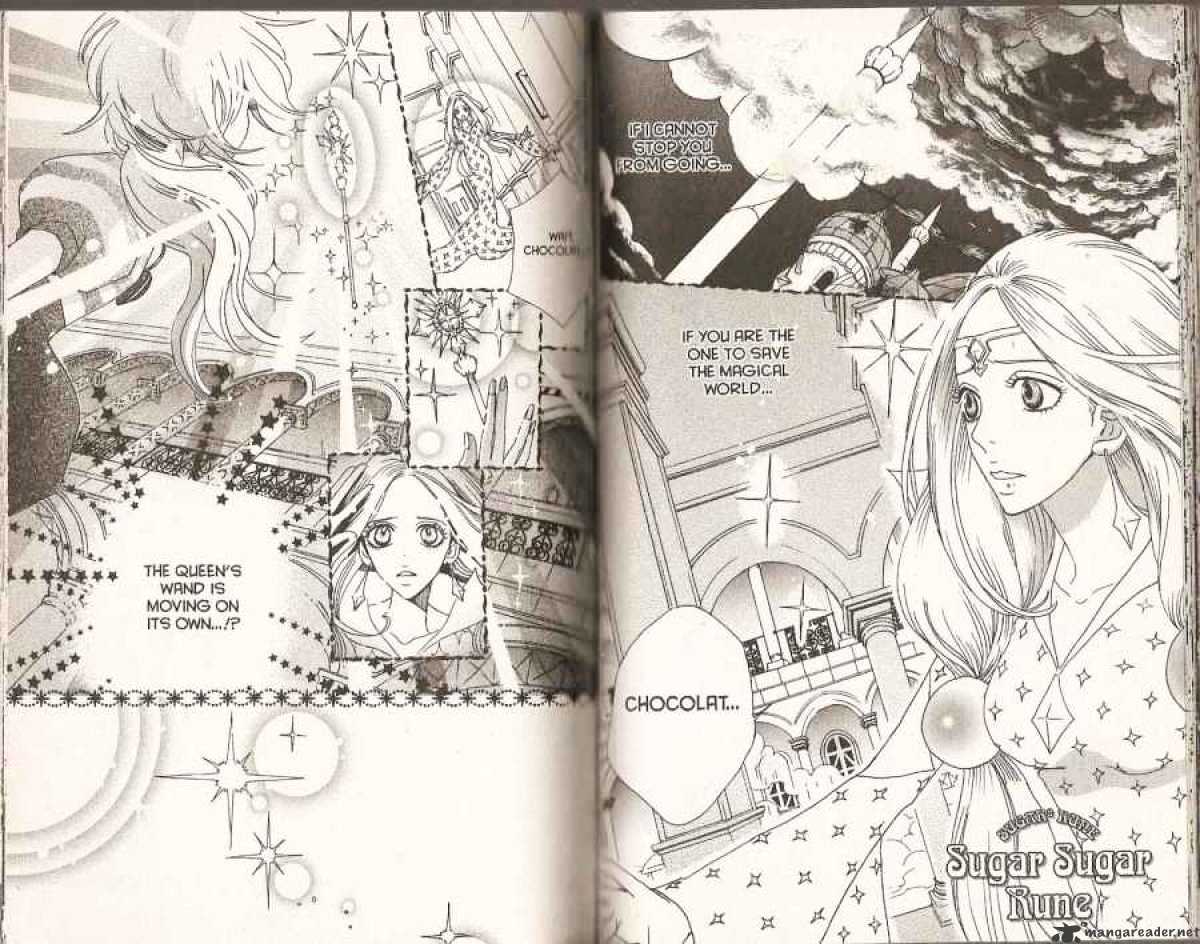 Sugar Sugar Rune - Chapter 41 : 41