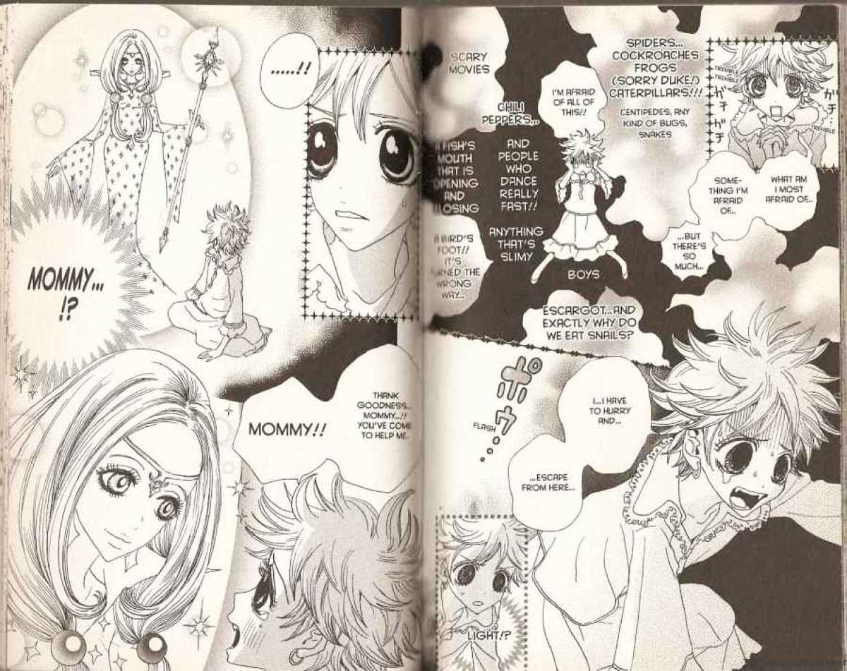 Sugar Sugar Rune - Chapter 33 : 33