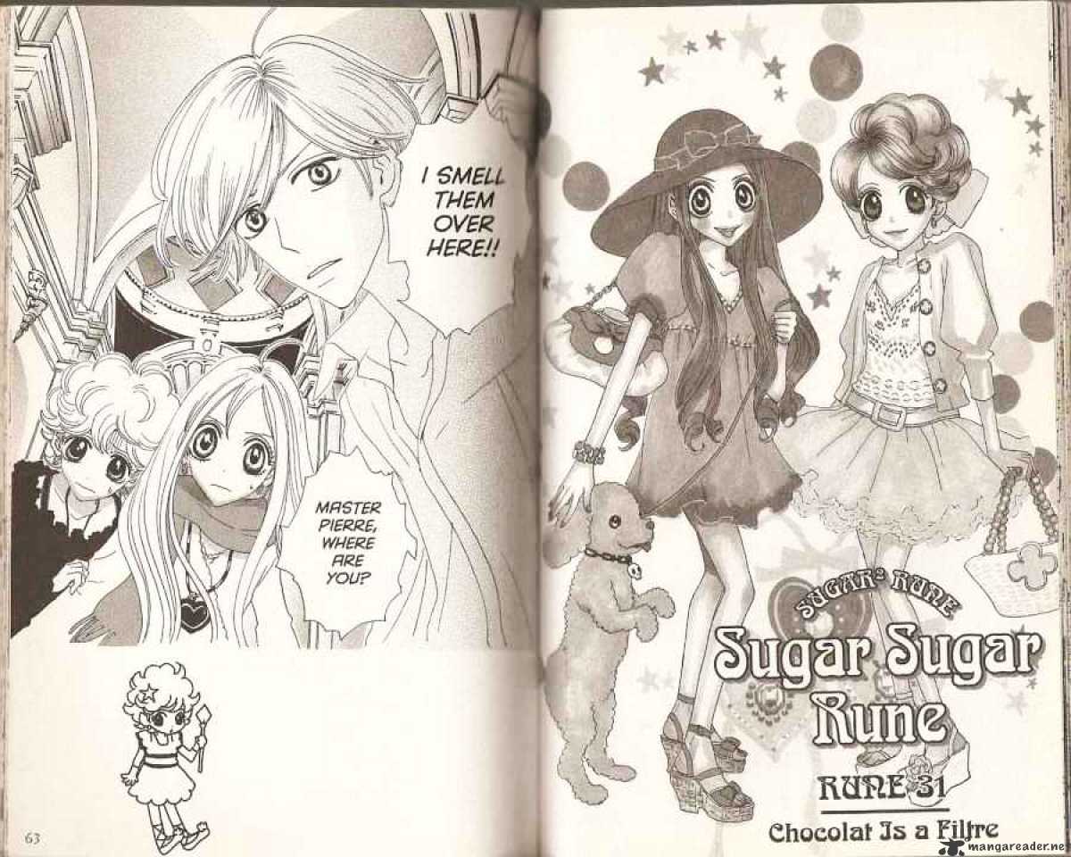 Sugar Sugar Rune - Chapter 31 : 31