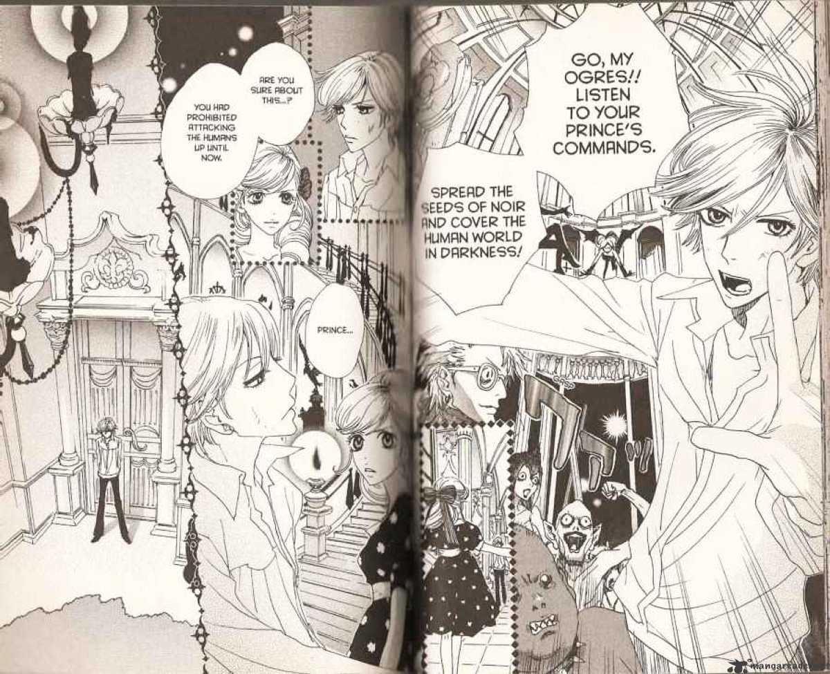 Sugar Sugar Rune - Chapter 31 : 31