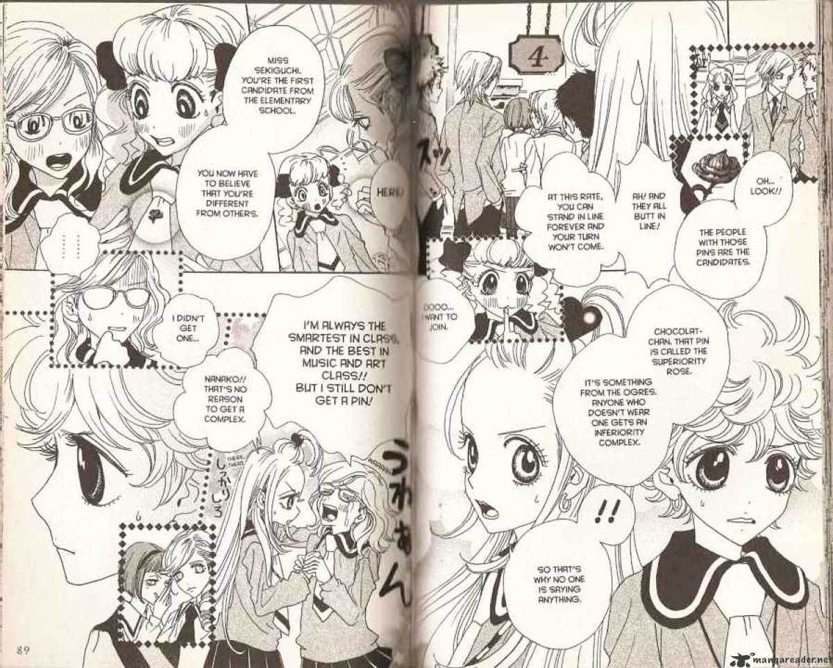 Sugar Sugar Rune - Chapter 31 : 31