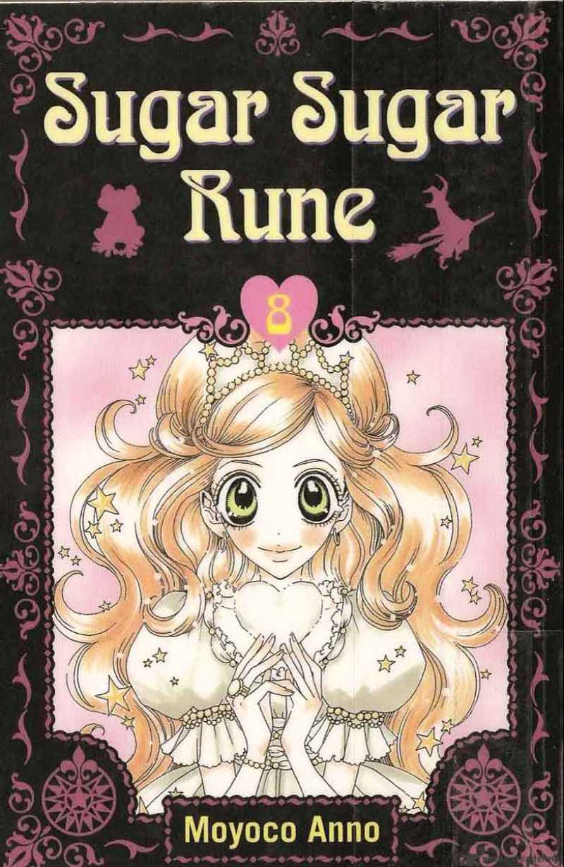 Sugar Sugar Rune - Chapter 39 : 39