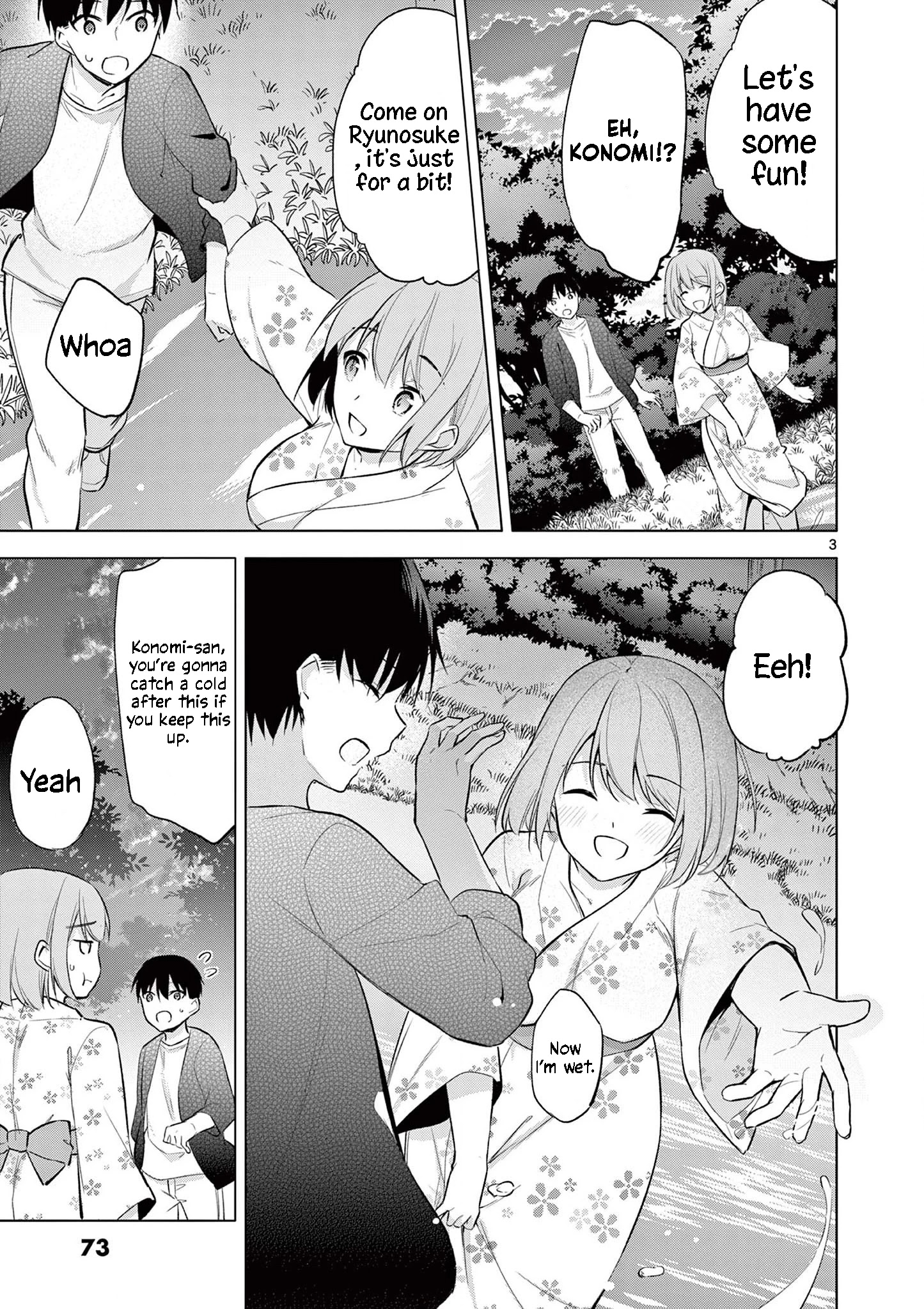 Jubunnoichi No Hanayome - Chapter 54