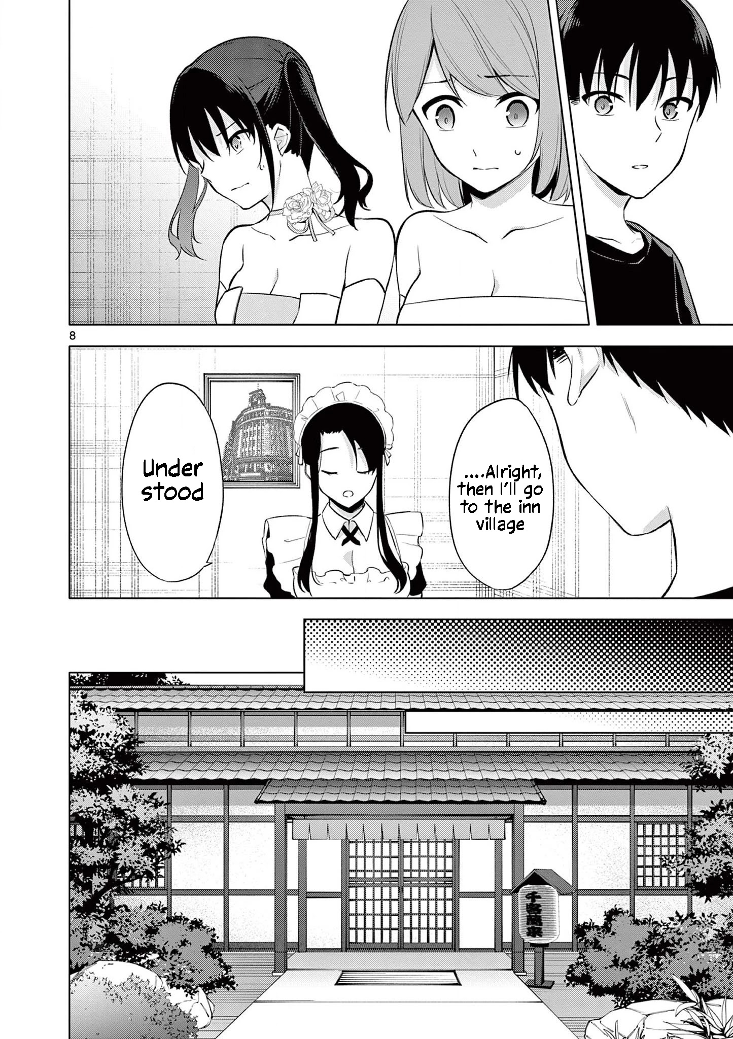 Jubunnoichi No Hanayome - Chapter 53