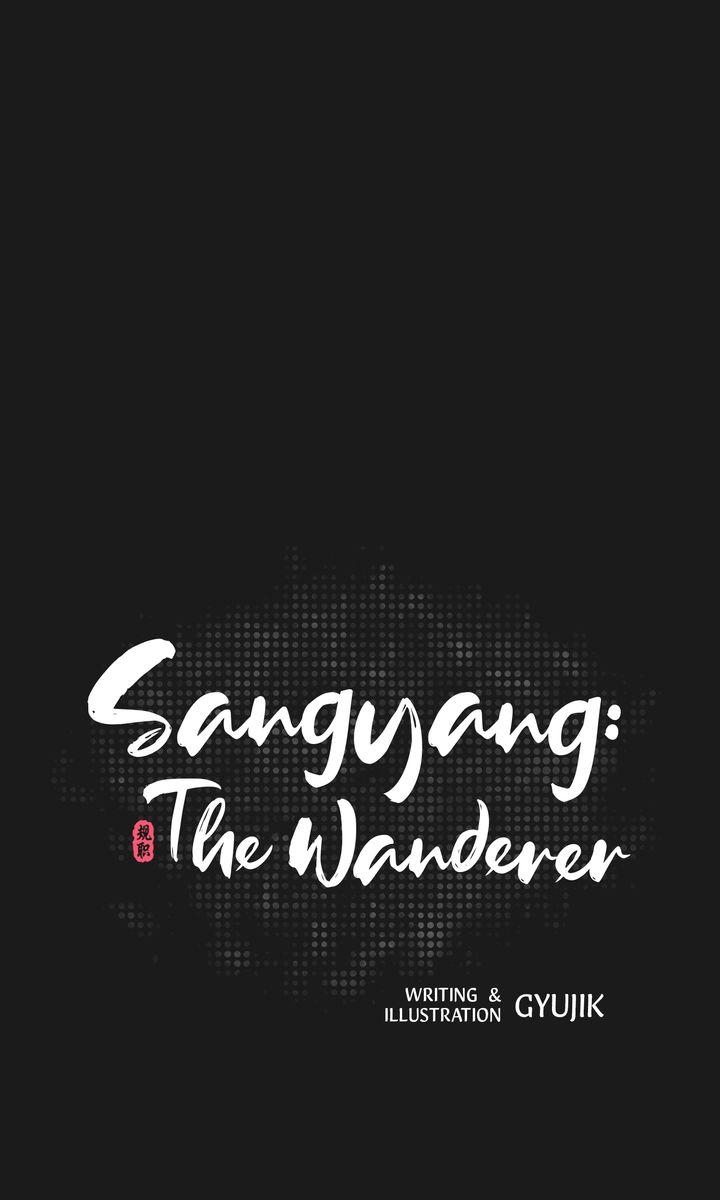 Sangyang:the Wanderer - Chapter 43