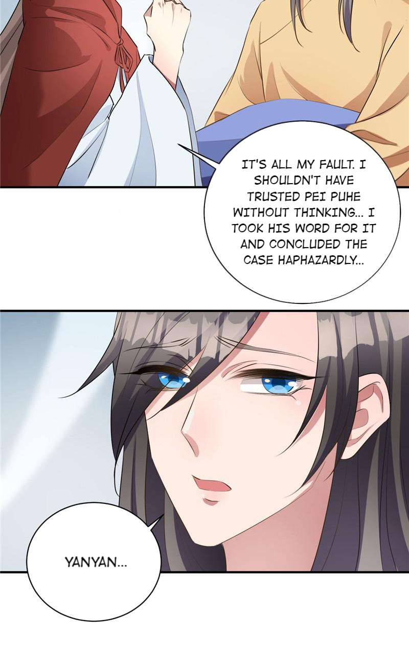 This Prince Is Lovesick - Chapter 125: Princess Or Empress?