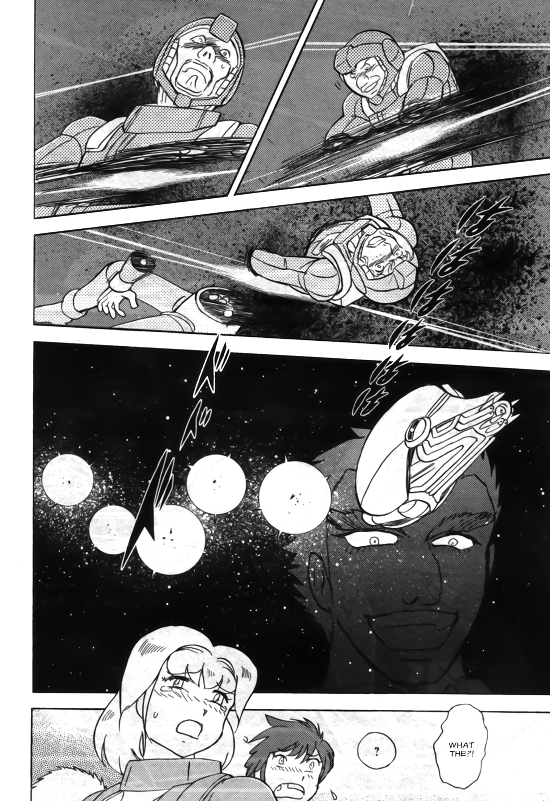 Mobile Suit Crossbone Gundam - Love & Piece - Chapter 1: Ka•Rr•As (1)