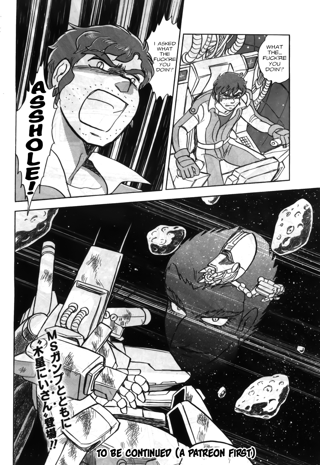 Mobile Suit Crossbone Gundam - Love & Piece - Chapter 1: Ka•Rr•As (1)