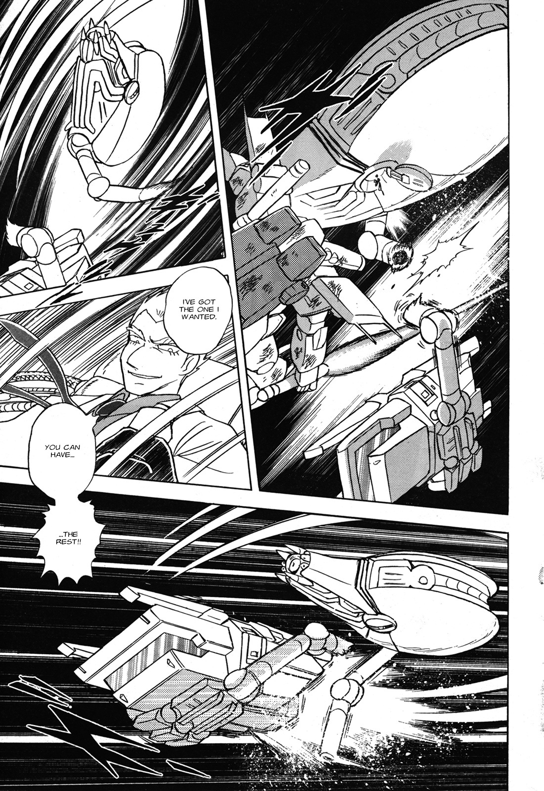 Mobile Suit Crossbone Gundam - Love & Piece - Chapter 2: Ka•Rr•As (2)