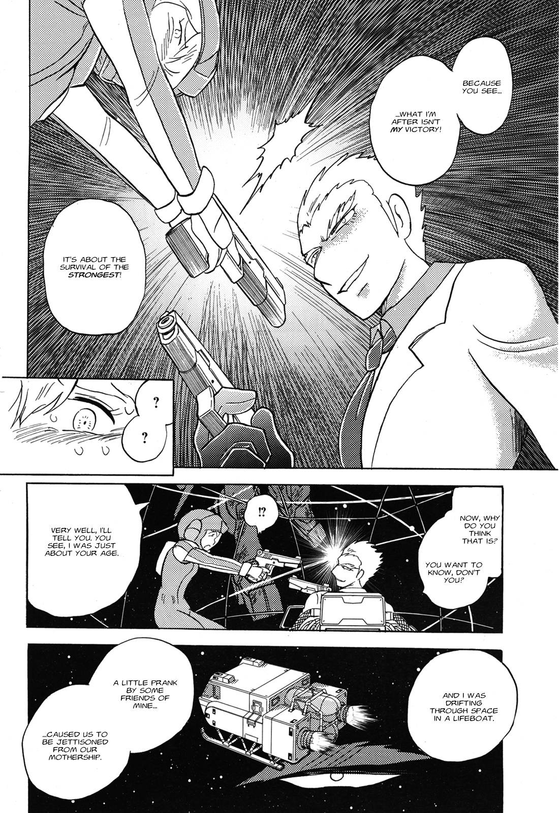 Mobile Suit Crossbone Gundam - Love & Piece - Chapter 2: Ka•Rr•As (2)