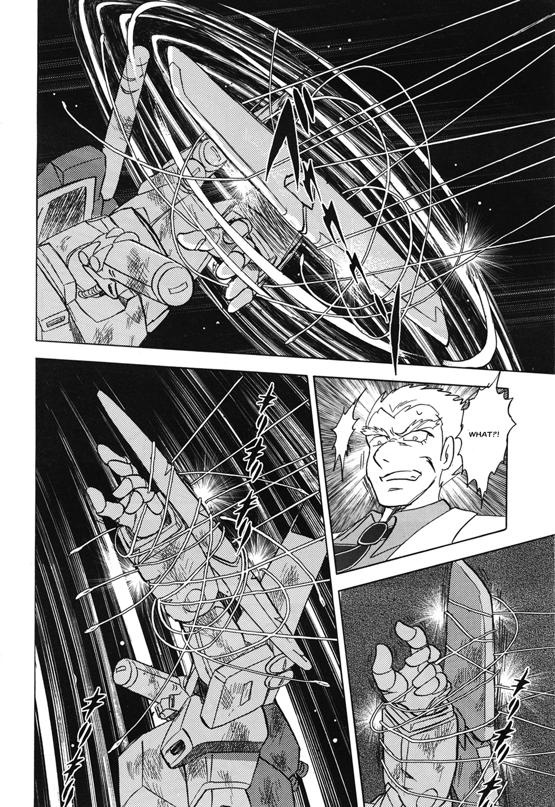 Mobile Suit Crossbone Gundam - Love & Piece - Chapter 2: Ka•Rr•As (2)