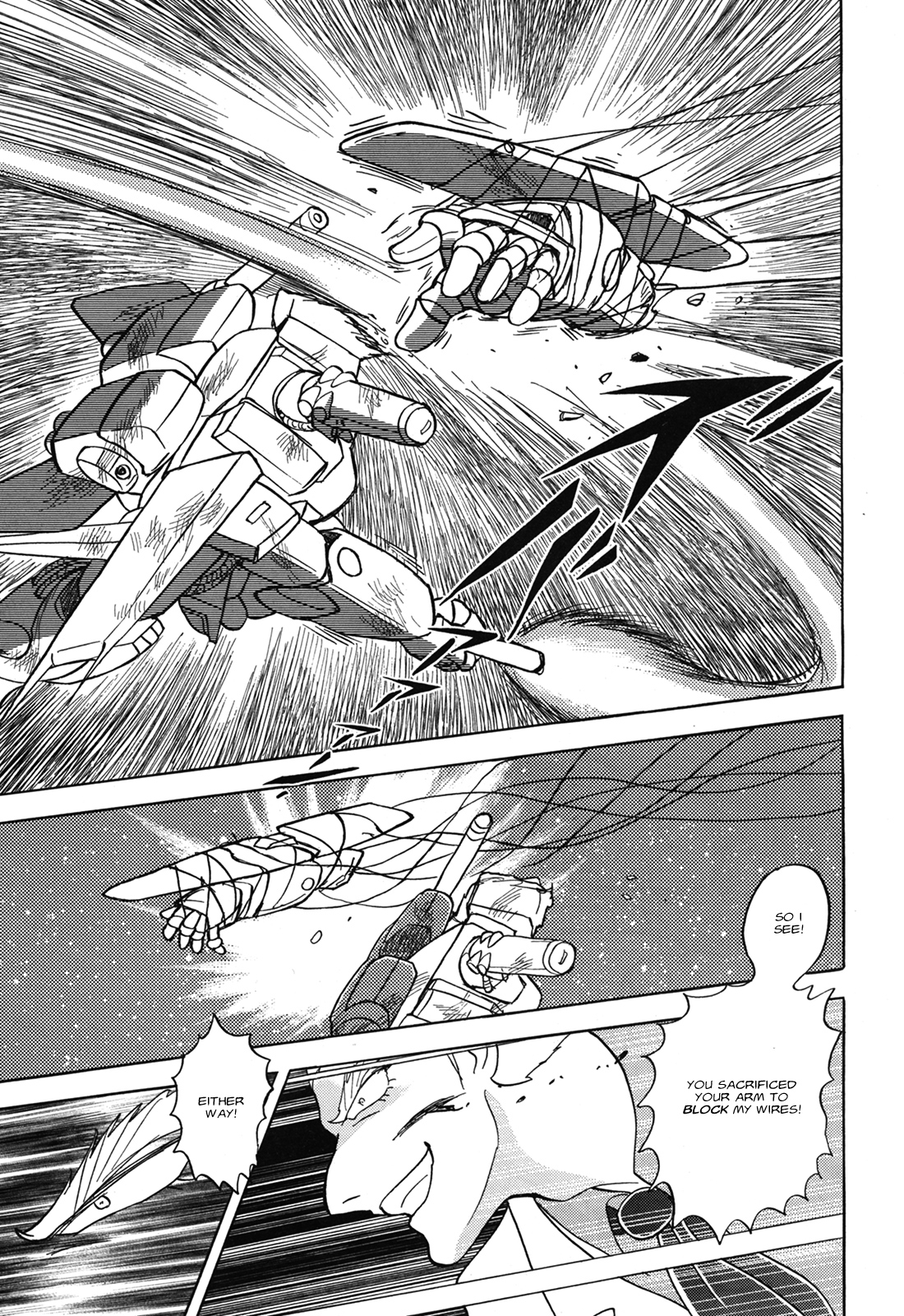 Mobile Suit Crossbone Gundam - Love & Piece - Chapter 2: Ka•Rr•As (2)