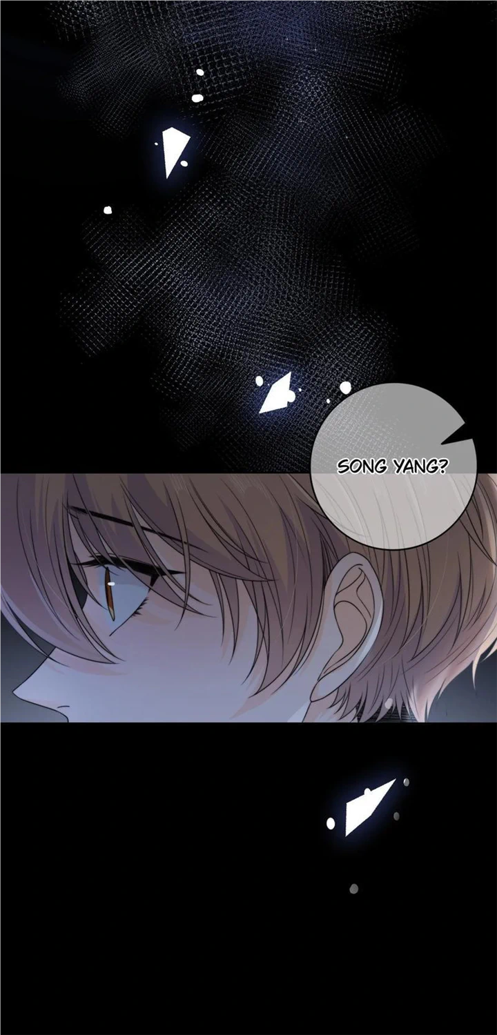 Stringy Wind In The Ear - Chapter 46