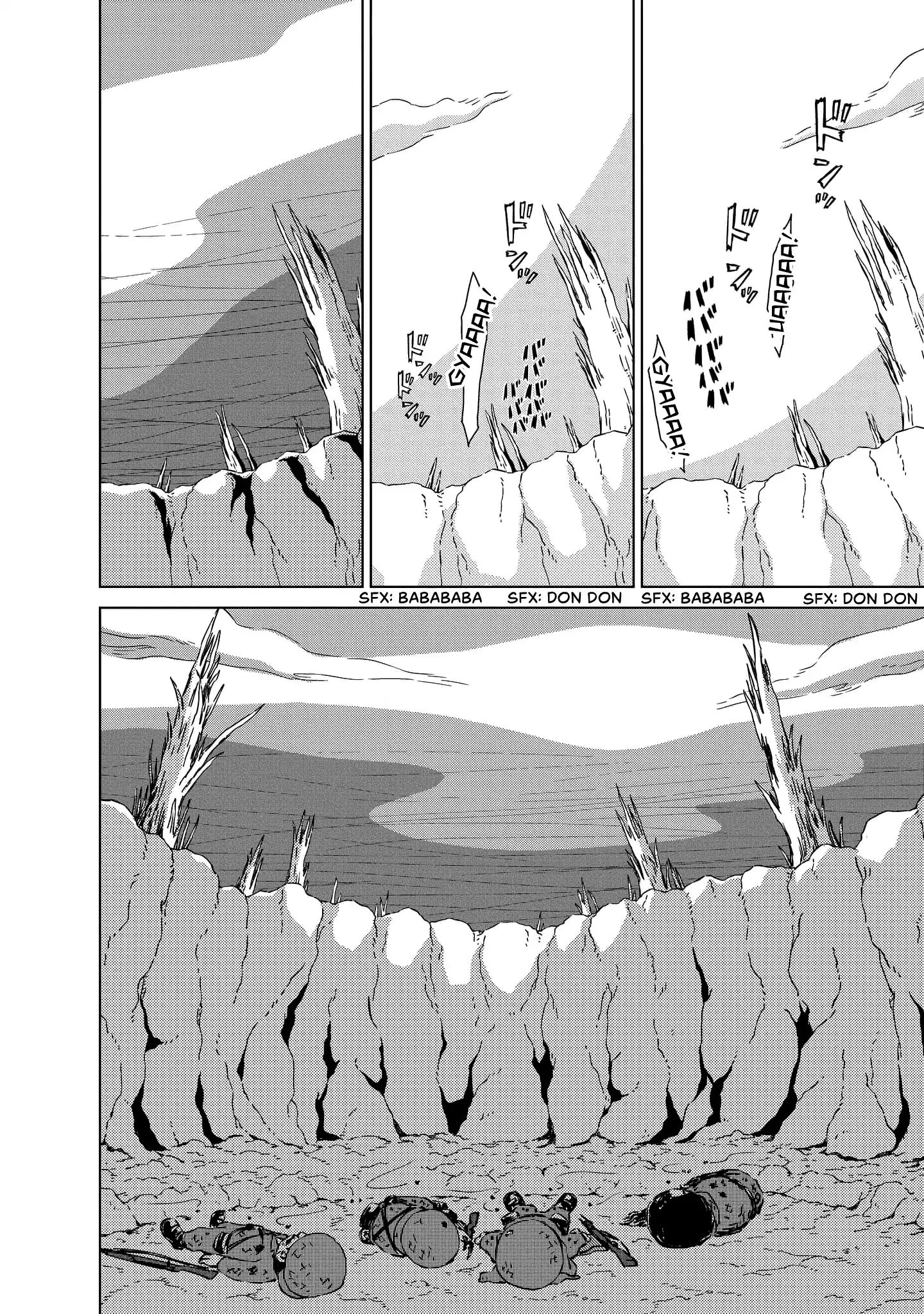 Peleliu: Guernica Of Paradise - Vol.1 Chapter 7: Falling Sun