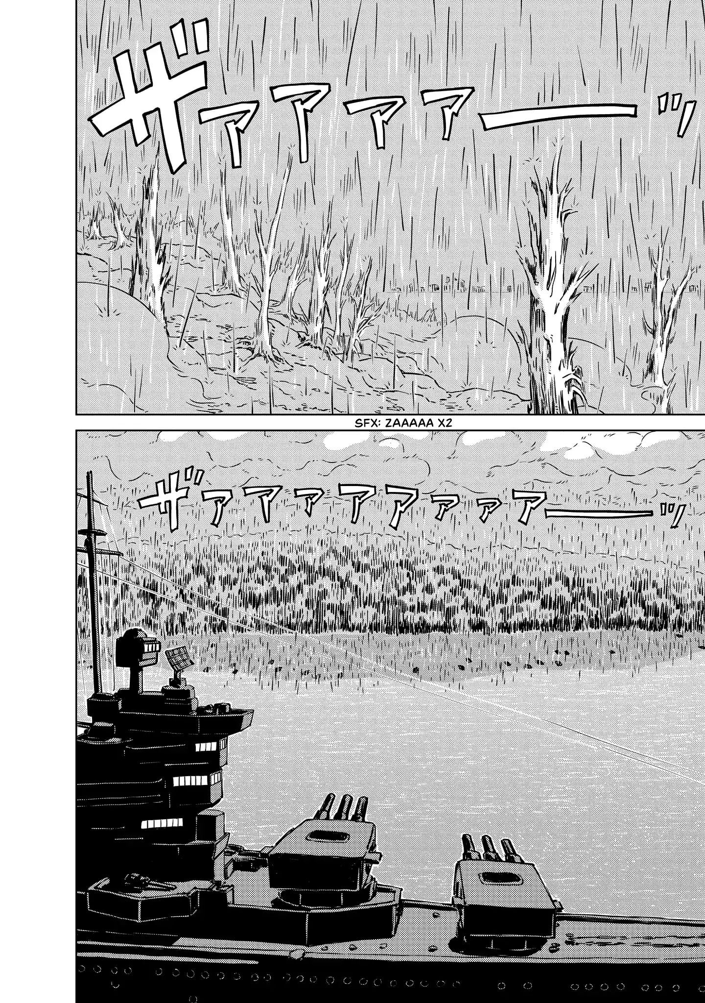 Peleliu: Guernica Of Paradise - Vol.1 Chapter 5: Voice