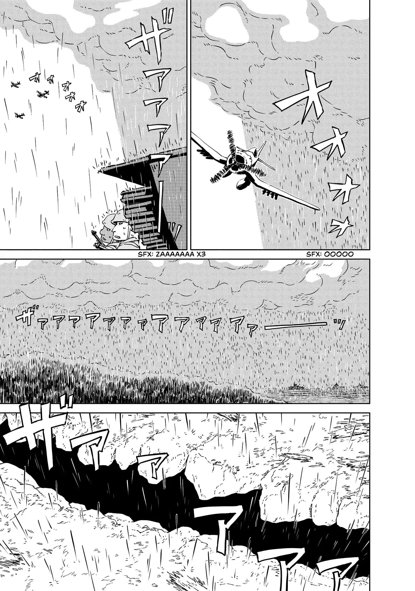 Peleliu: Guernica Of Paradise - Vol.1 Chapter 5: Voice