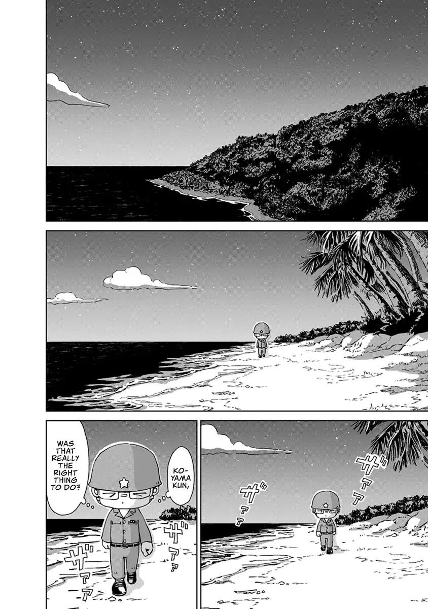 Peleliu: Guernica Of Paradise - Vol.1 Chapter 1