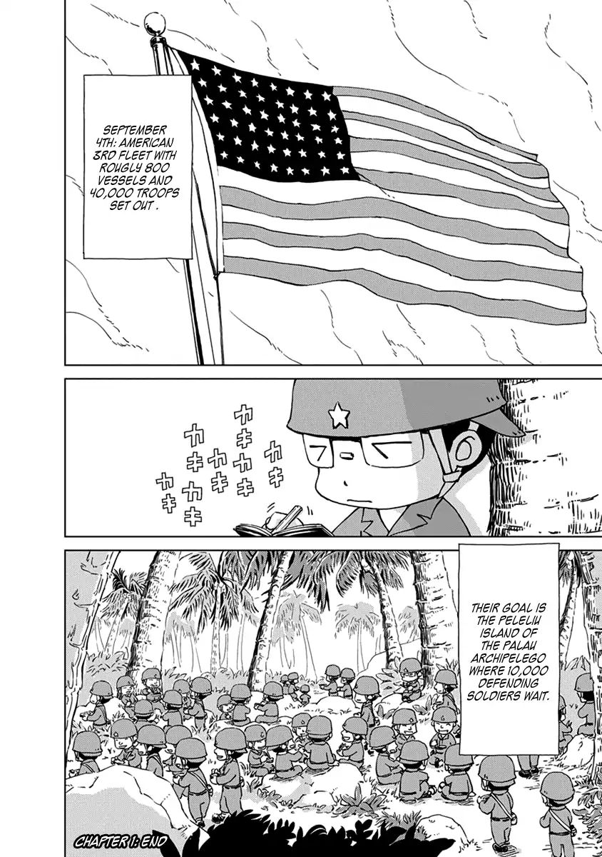 Peleliu: Guernica Of Paradise - Vol.1 Chapter 1