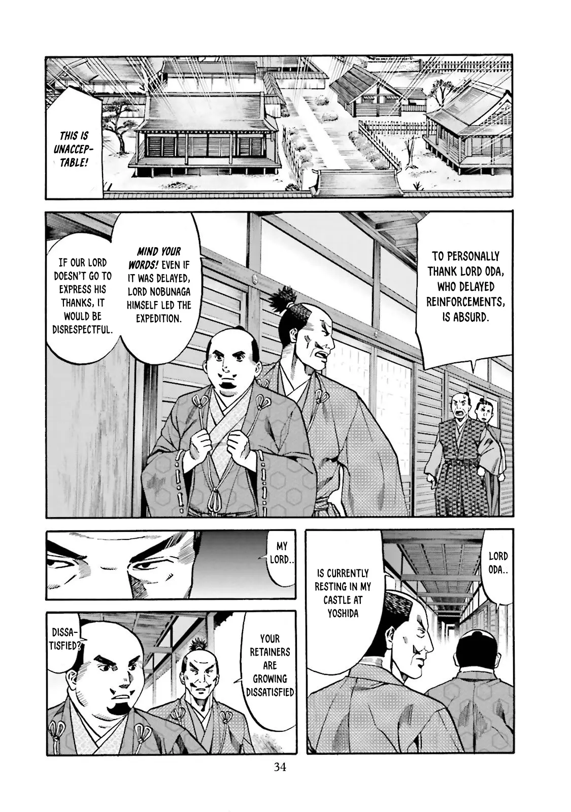 Nobunaga No Chef - Chapter 117: A Gift For Leyasu