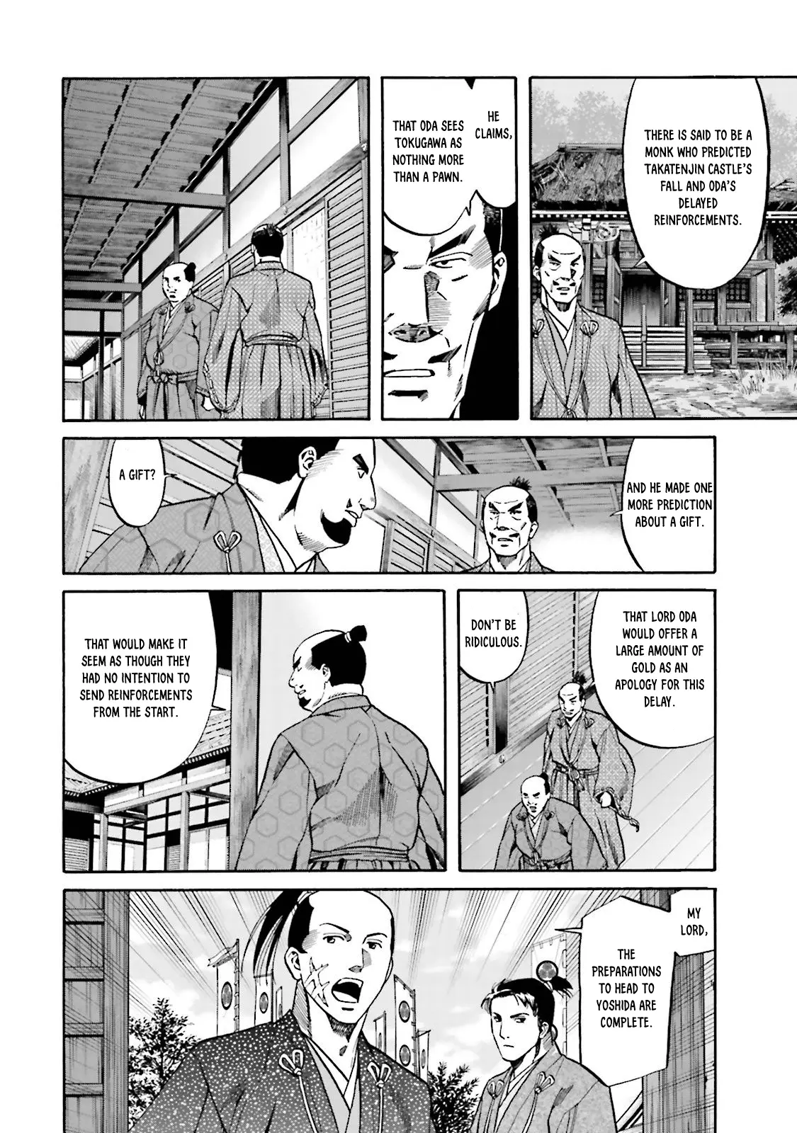 Nobunaga No Chef - Chapter 117: A Gift For Leyasu