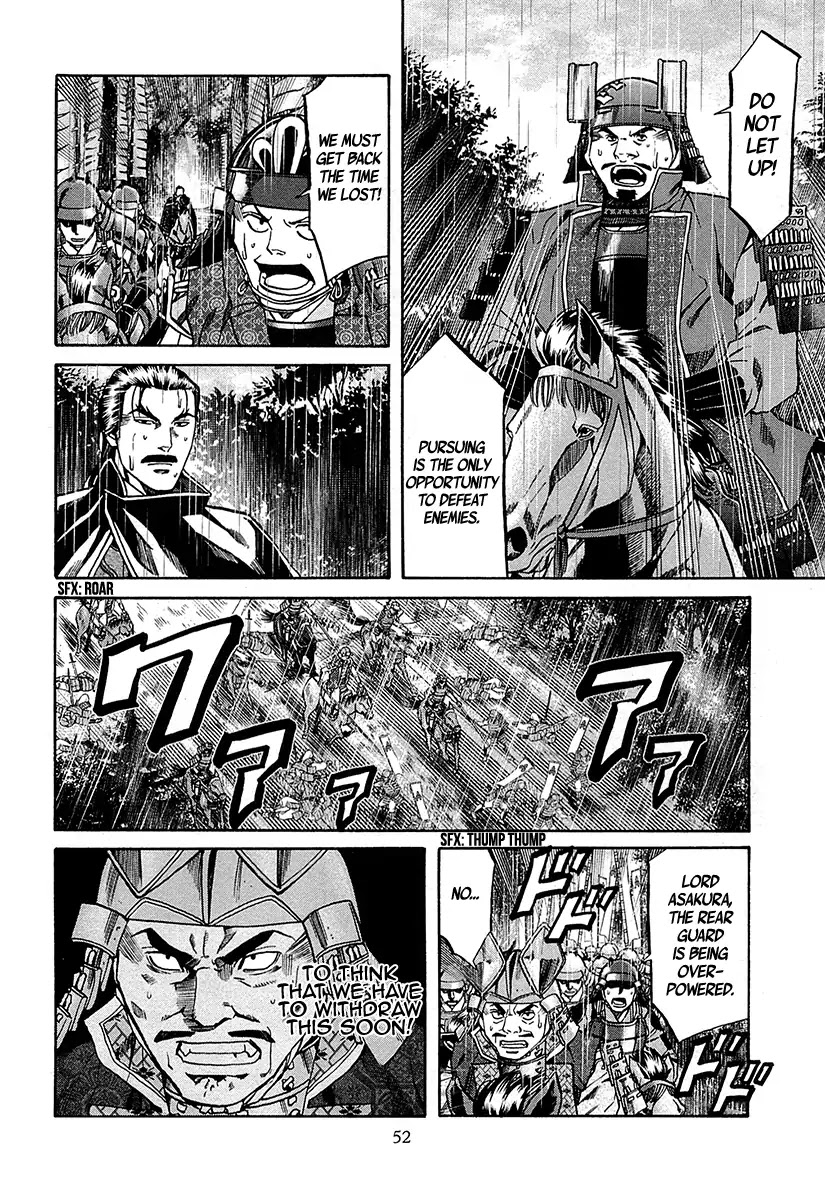 Nobunaga No Chef - Chapter 91: The Road To Echizen