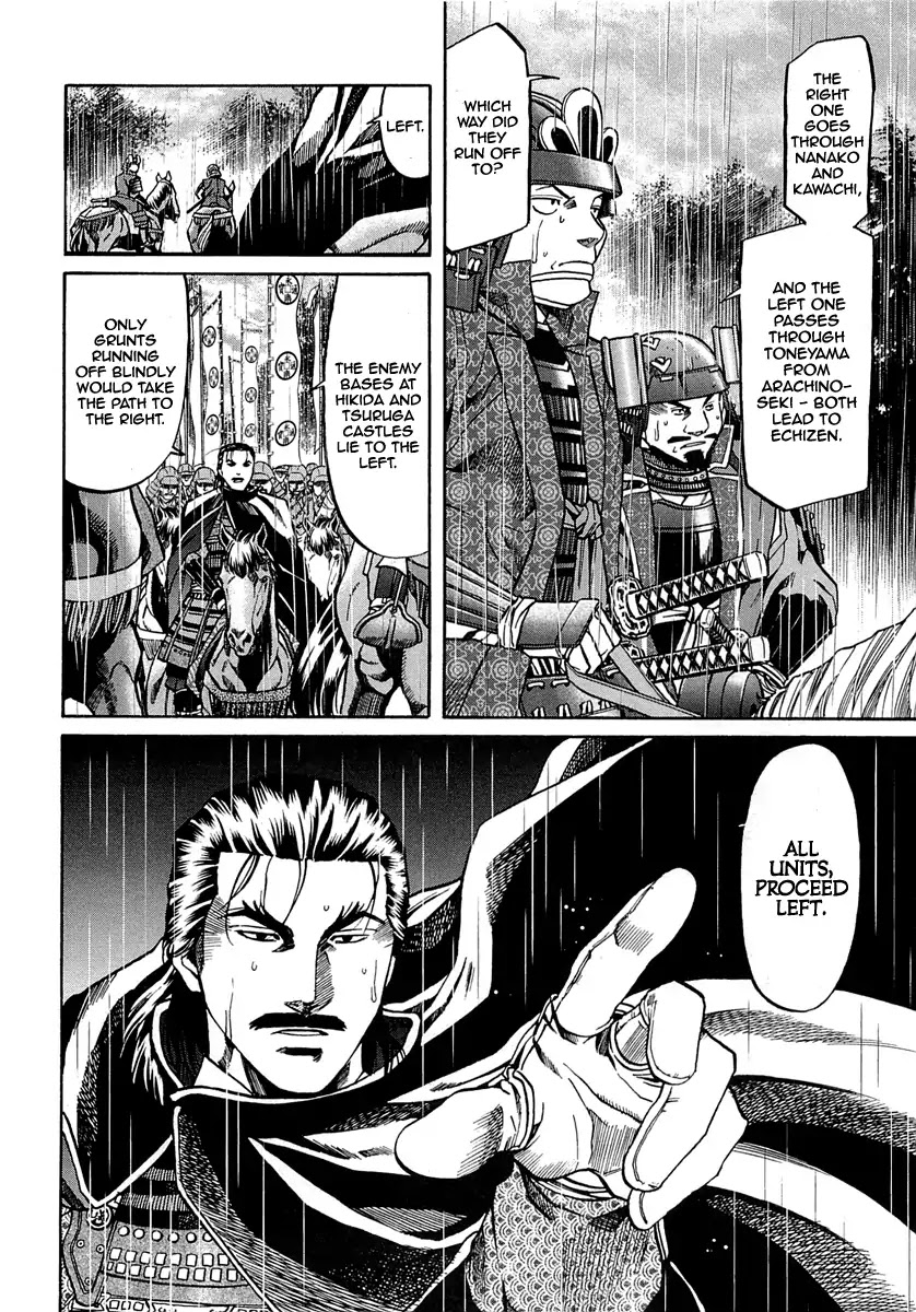 Nobunaga No Chef - Chapter 91: The Road To Echizen