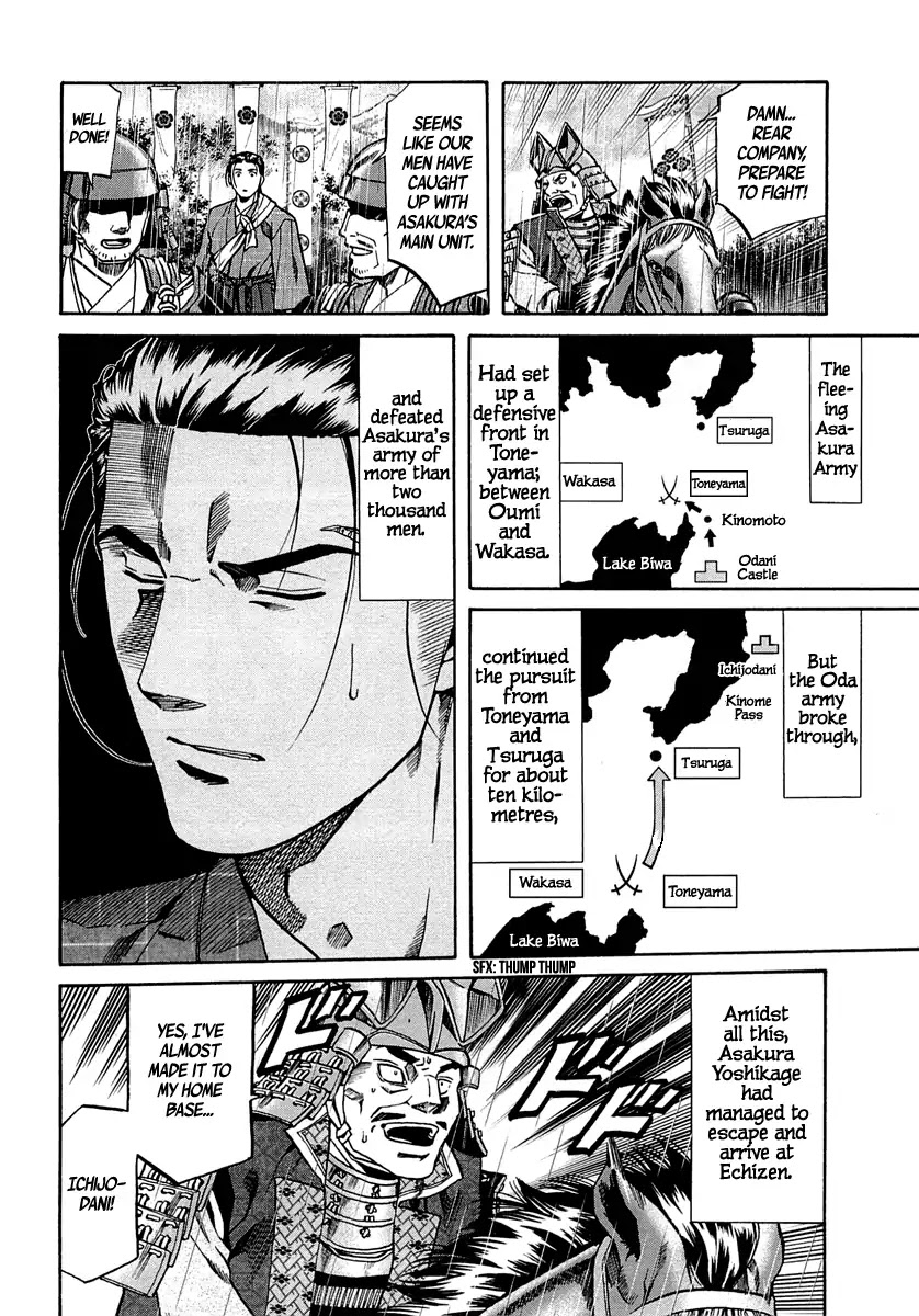 Nobunaga No Chef - Chapter 91: The Road To Echizen