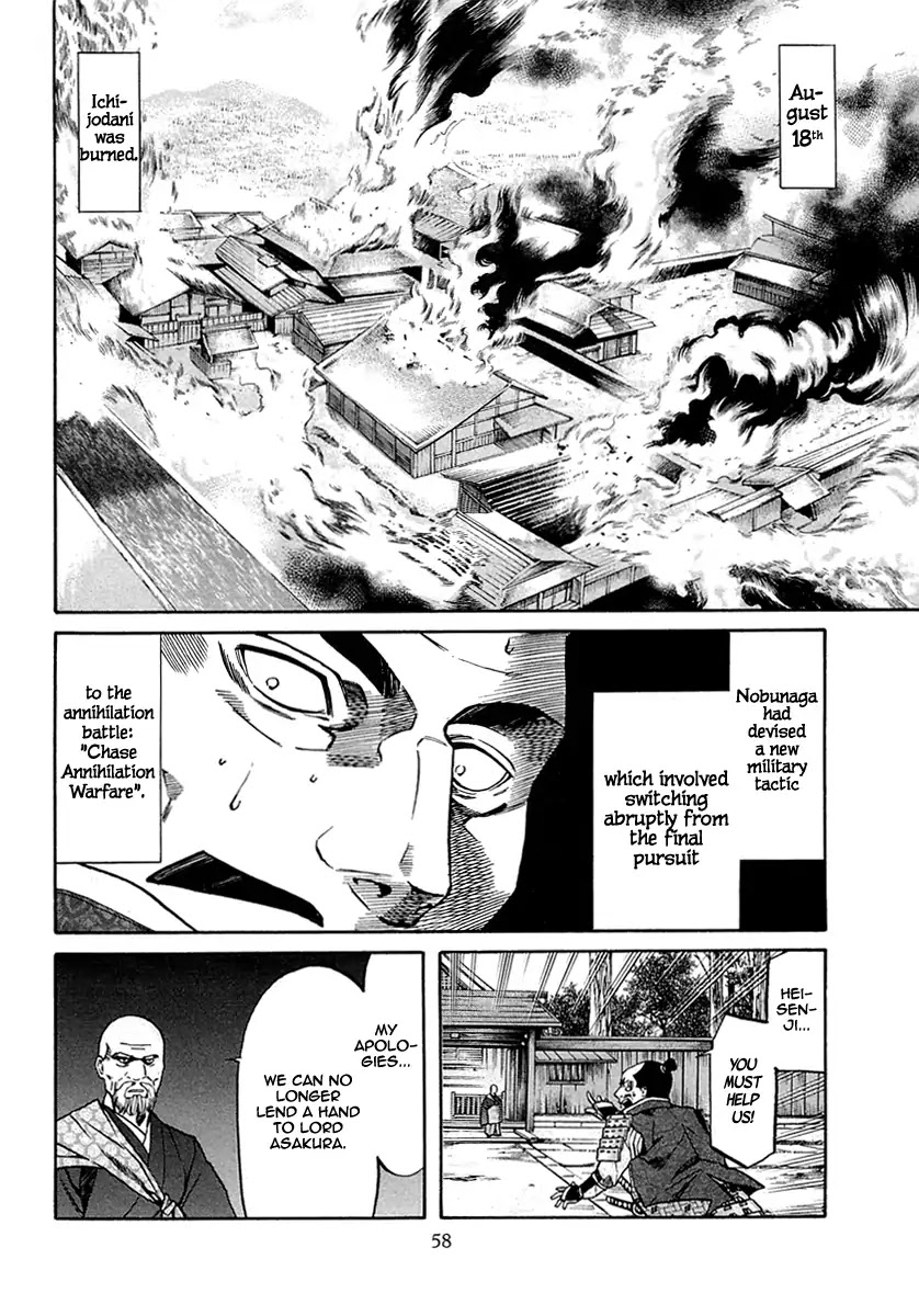 Nobunaga No Chef - Chapter 91: The Road To Echizen