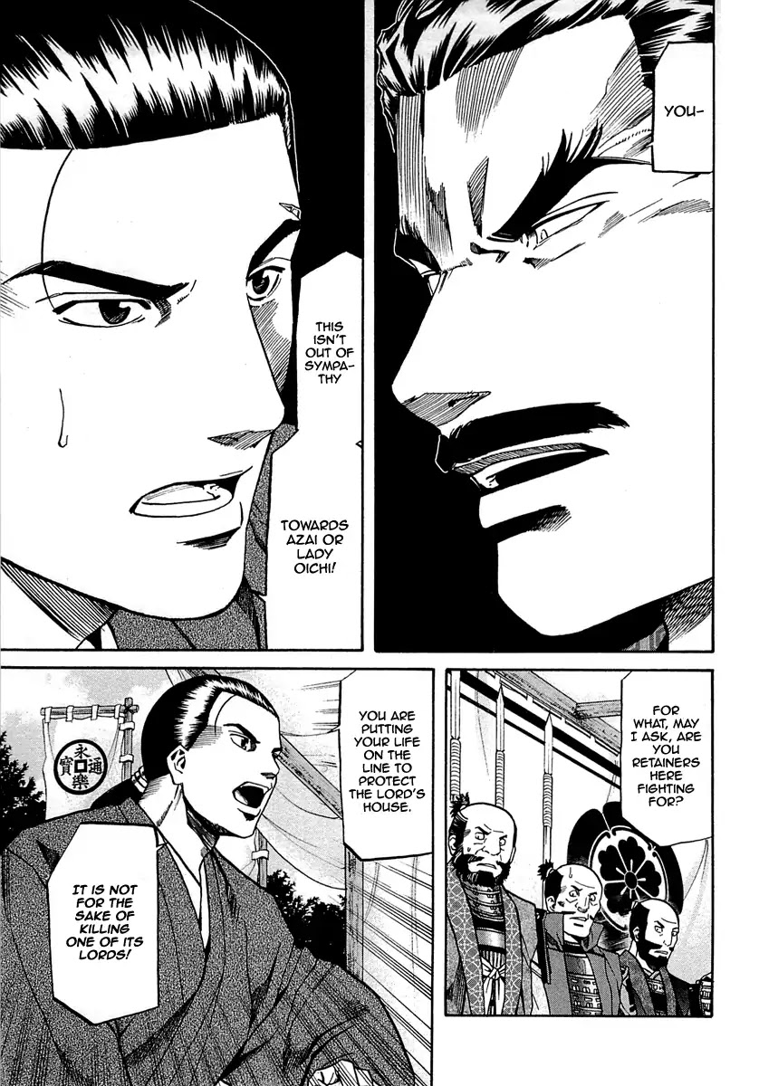 Nobunaga No Chef - Chapter 91: The Road To Echizen