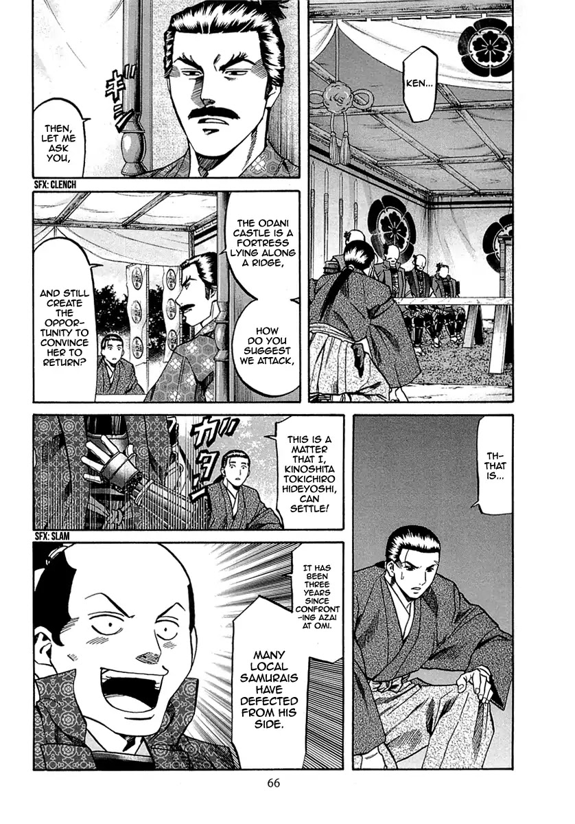 Nobunaga No Chef - Chapter 91: The Road To Echizen