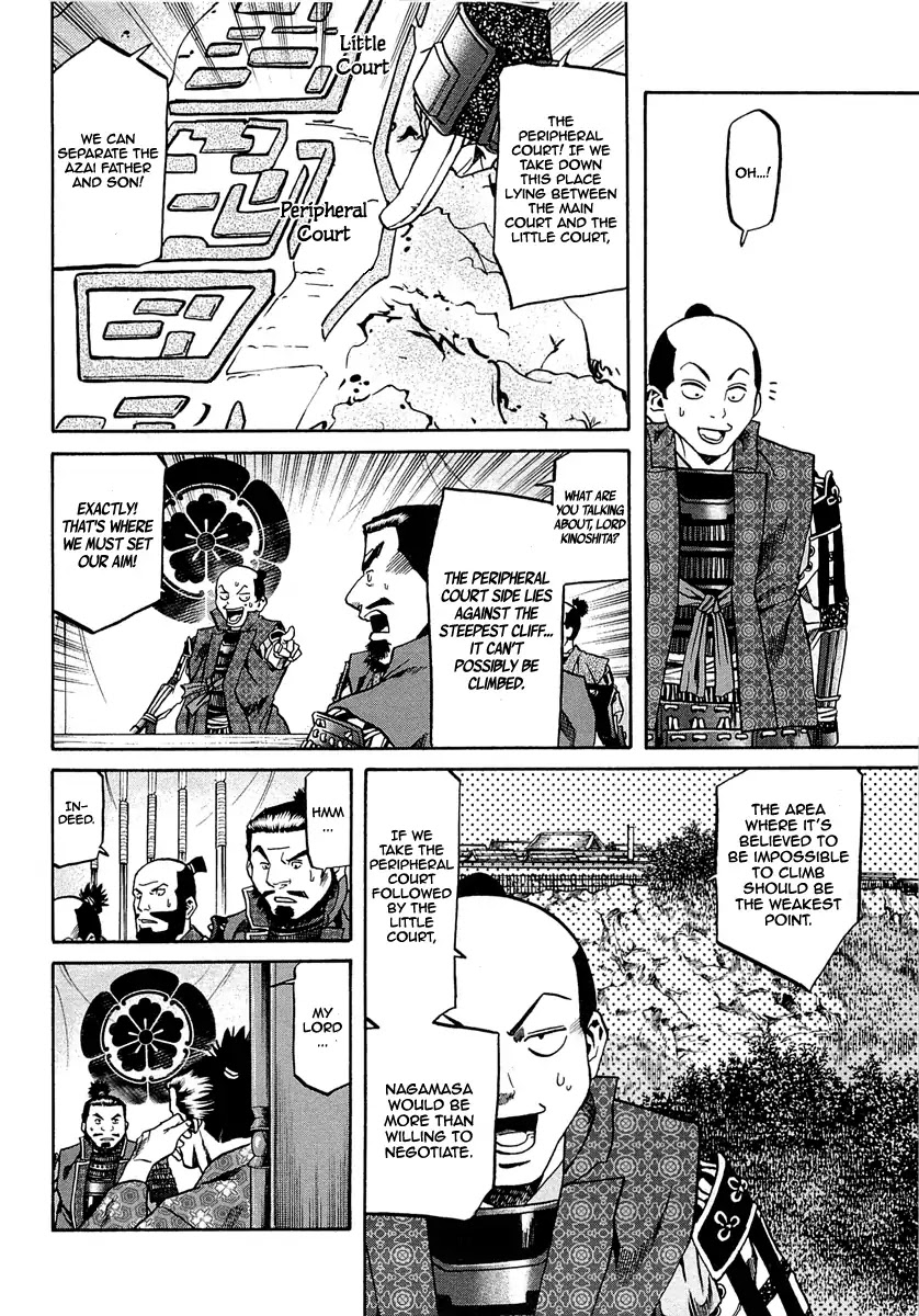 Nobunaga No Chef - Chapter 91: The Road To Echizen