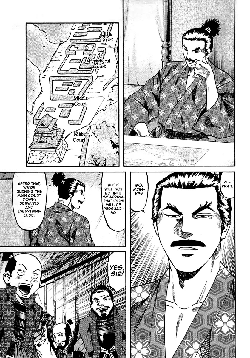 Nobunaga No Chef - Chapter 91: The Road To Echizen