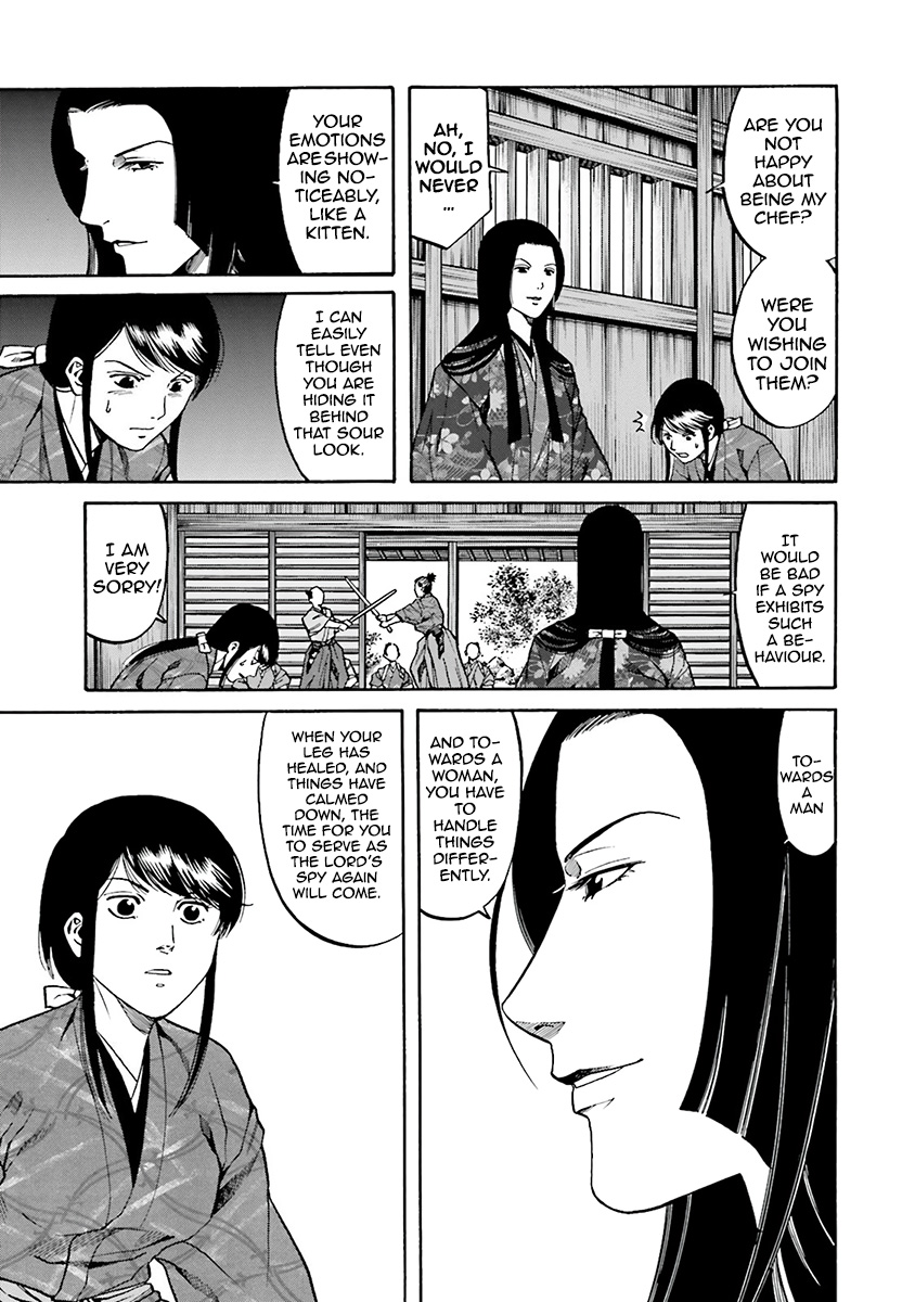 Nobunaga No Chef - Vol.13 Chapter 110: The Genius's Folding Screen