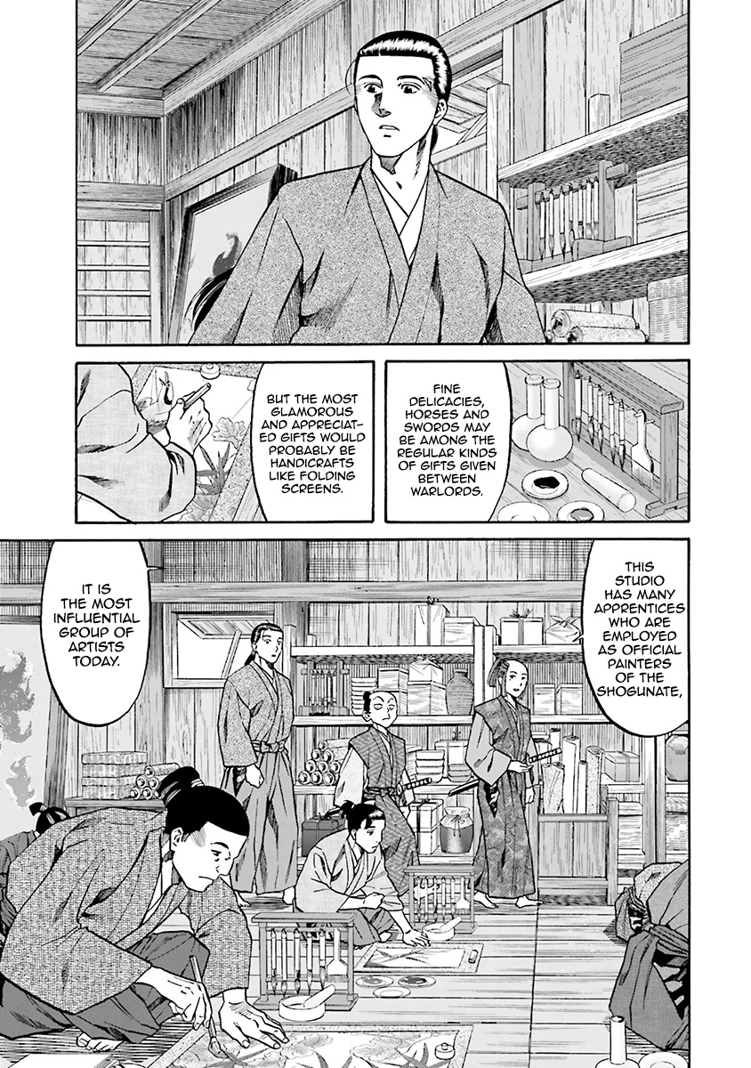 Nobunaga No Chef - Vol.13 Chapter 110: The Genius's Folding Screen